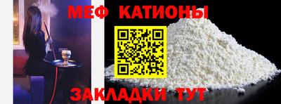 мдма Ликино-Дулёво