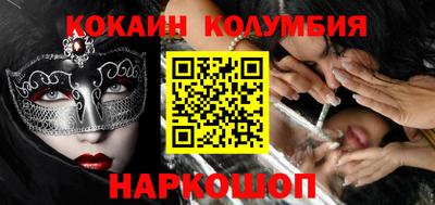 гидропоника Кумертау