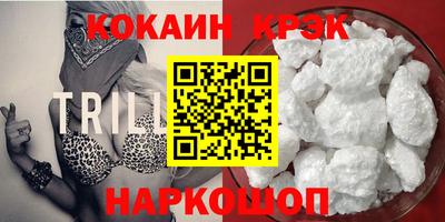 гидропоника Кумертау