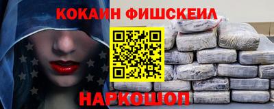 гидропоника Кумертау