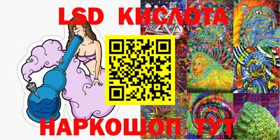 кокаин VHQ Кулебаки