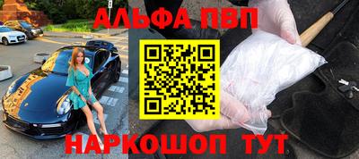 кокаин VHQ Кулебаки