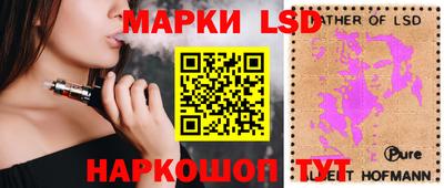 каннабис Кунгур
