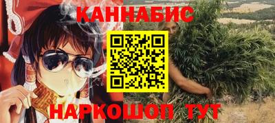 кокаин VHQ Кулебаки