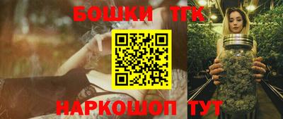 гидропоника Кумертау
