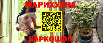 гидропоника Кумертау