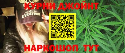 мдма Ликино-Дулёво