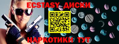 гидропоника Кумертау