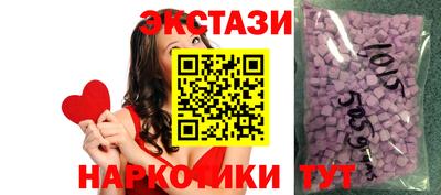 кокаин VHQ Кулебаки