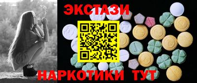 гидропоника Кумертау