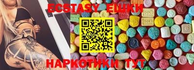 кокаин VHQ Кулебаки