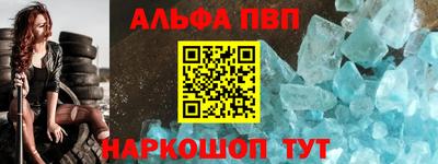 кокаин VHQ Кулебаки
