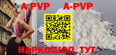 гидропоника Кумертау
