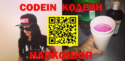 кокаин VHQ Кулебаки