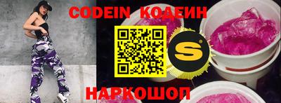 гидропоника Кумертау