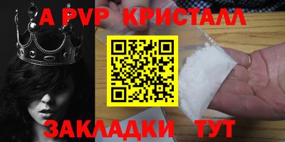 кокаин VHQ Кулебаки
