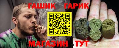 гидропоника Кумертау