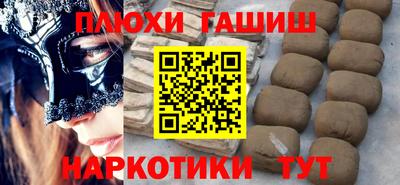 кокаин VHQ Кулебаки