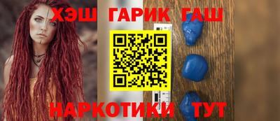 кокаин VHQ Кулебаки