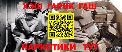 мдма Ликино-Дулёво