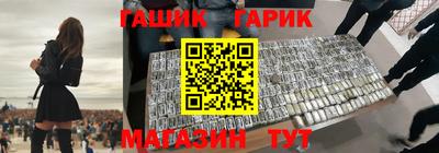 кокаин VHQ Кулебаки