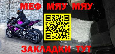 кокаин VHQ Кулебаки