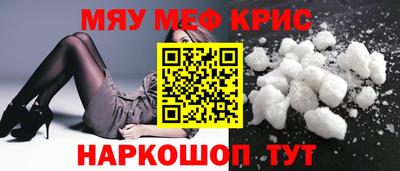 кокаин VHQ Кулебаки